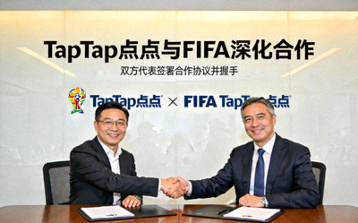 TapTap点点与FIFA深化合作新闻图片 - 双方代表握手